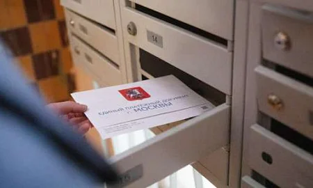 Ввести единые требования к уведомлению об изменении платы за ЖКУ предложили в Госдуме
