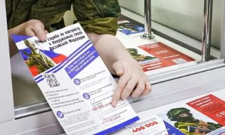 В РФ запретили выдворять иностранцев после службы по контракту