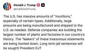 Трамп пригрозил тюрьмой допустившим утечку данных о нехватке ракет у США