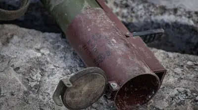 в центре киева стреляли из гранатомета - Сайт Газеты «Совершенно Секретно»