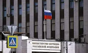 Журналист Гуревич и популяризатор космонавтики Егоров признаны иноагентами