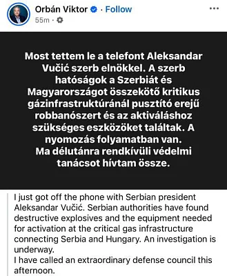 орбан созвал экстренное заседание совета обороны из-за взрывчатки у газопровода - Сайт Газеты «Совершенно Секретно»