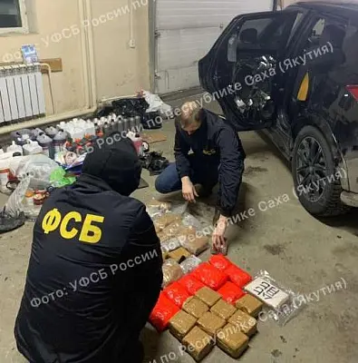 в якутии сотрудники фсб изъяли партию наркотиков на сумму в 1 млрд руб - Сайт Газеты «Совершенно Секретно»