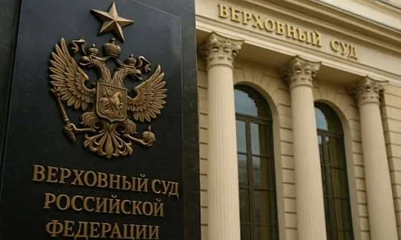 Верховный суд: школа не имеет права отказывать ученикам в переводе в 10-й класс