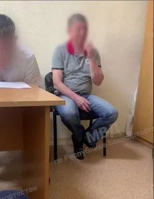 спустя год в башкирии нашли гаишника, который заработал более ₽1 млрд на продаже прав (видео) - Сайт Газеты «Совершенно Секретно»