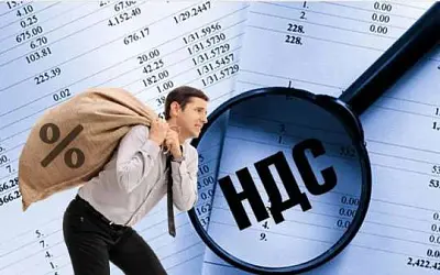 минфин рф хочет повысить ндс: что будет с ценами - Сайт Газеты «Совершенно Секретно»