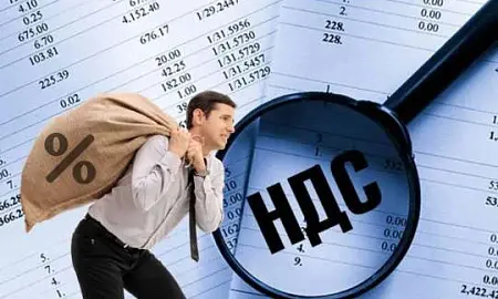 Минфин РФ хочет повысить НДС: что будет с ценами