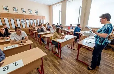 егэ по русскому языку сдадут выпускники - Сайт Газеты «Совершенно Секретно»