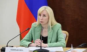 ГП требует изъять у экс-замглавы Кубани Миньковой имущество на треть миллиарда