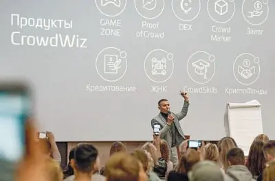 мошенники от «финико» снова ищут новых жертв - Сайт Газеты «Совершенно Секретно»