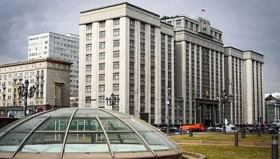 госдума одобрила закон о приостановке дрсмд - Сайт Газеты «Совершенно Секретно»