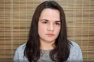 тихановская объявила общенациональную забастовку в белоруссии - Сайт Газеты «Совершенно Секретно»