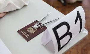В Дагестане выпускницам пришлось снимать бюстгальтеры перед ЕГЭ