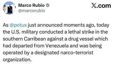 военные сша потопили судно с наркотиками в карибском море - Сайт Газеты «Совершенно Секретно»