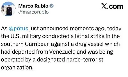 Военные США потопили судно с наркотиками в Карибском море