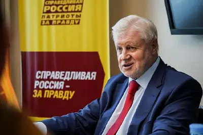 сми: глава «справедливой россии» миронов удочерил годовалую девочку из херсонской области и изменил ей имя - Сайт Газеты «Совершенно Секретно»