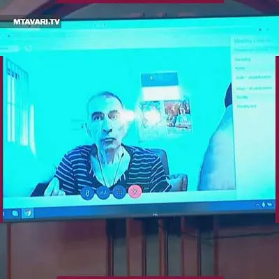 мид грузии назвал крайней эскалацией отношений требование украины отозвать посла из киева для консультаций - Сайт Газеты «Совершенно Секретно»