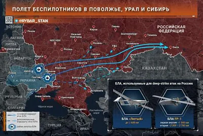 фсб и мвд начали наказывать тех, кто опубликовал кадры атаки бпла на омский нпз - Сайт Газеты «Совершенно Секретно»