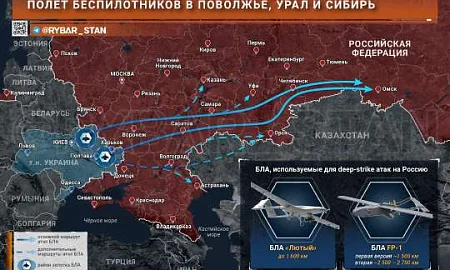 ФСБ и МВД начали наказывать тех, кто опубликовал кадры атаки БПЛА на Омский НПЗ