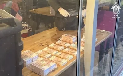 замгендира парка «патриот» арестовали за требования 10% «отката» от контрактов на ₽1,4 млрд - Сайт Газеты «Совершенно Секретно»