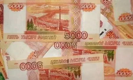 Свердловчанка отбивалась тростью от полиции, желая отдать деньги мошенникам