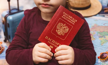 С 1 января 2027 г. детям до 14 лет потребуется личный загранпаспорт для выезда за пределы РФ