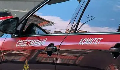 в сочи экс-начальника отдела росимущества осудят по делу о посредничестве во взятке в 50 млн рублей - Сайт Газеты «Совершенно Секретно»