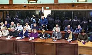 Осуждённые и потерпевшие по делу о теракте в «Крокусе» обжалуют приговор суда