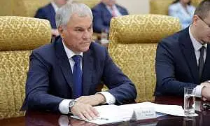 В России релокантам хотят запретить работать на госслужбе