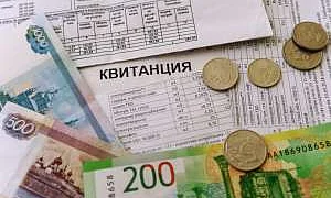Госдума РФ: закон о монополизации «Почты России» приведёт к росту коммунальных платежей