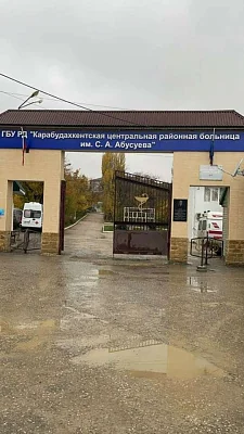 медсестра из дагестана бросила умирающую пациентку и ушла на свадьбу коллеги - Сайт Газеты «Совершенно Секретно»