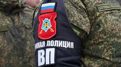 минобороны рф подготовило проект указа президента, расширяющий полномочия военной полиции - Сайт Газеты «Совершенно Секретно»