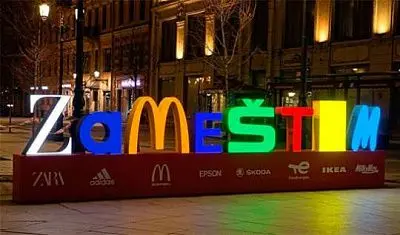 досталось «шкоде»: в петербурге вандалы сломали инсталляцию zamestim (видео) - Сайт Газеты «Совершенно Секретно»