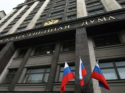 в думу внесли законопроект об ужесточении контроля за переводами физлиц - Сайт Газеты «Совершенно Секретно»