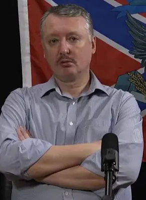 бывший министр обороны днр игорь стрелков может отправиться из колонии на фронт - Сайт Газеты «Совершенно Секретно»