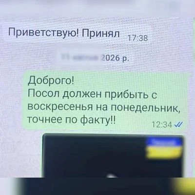 фсб: задержан агент сбу, работавший в британском посольстве в москве и готовивший диверсию против дипломатов - Сайт Газеты «Совершенно Секретно»