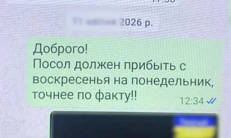 ФСБ: задержан агент СБУ, работавший в британском посольстве в Москве и готовивший диверсию против дипломатов