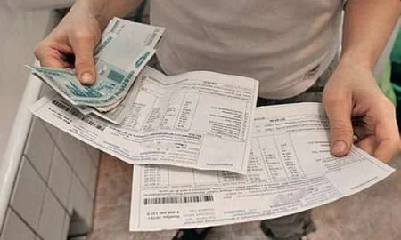 ФАС: за 2023–2025 гг. россияне переплатили за ЖКХ 102,62 млрд рублей 