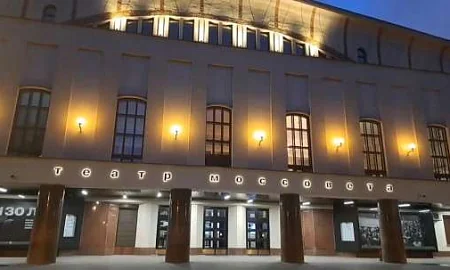 28 сотрудников Красноярского театра, приехавших на гастроли в Москву, госпитализированы с отравлением