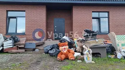 70 000 заявлений жителей оренбургской области по выплатам отклонено - Сайт Газеты «Совершенно Секретно»