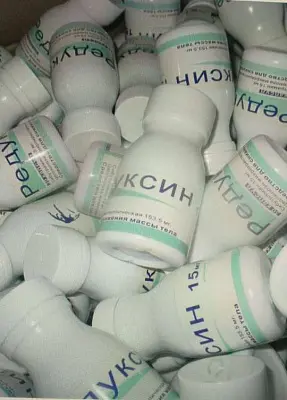 в самаре таможенники перекрыли канал контрабанды сибутрамина - Сайт Газеты «Совершенно Секретно»