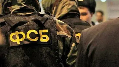 спецслужбы раскрыли крупнейший в рф интернет-магазин по продаже наркотиков - Сайт Газеты «Совершенно Секретно»