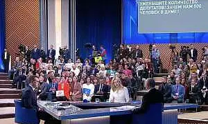 «Прямая линия» с Путиным – 2025: основные заявления