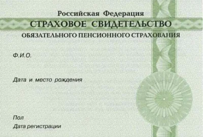 10-летняя девочка из омска «задолжала» 10 миллионов - Сайт Газеты «Совершенно Секретно»