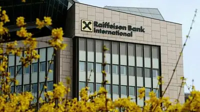 «райффайзенбанк» намерен значительно сократить бизнес в россии - Сайт Газеты «Совершенно Секретно»