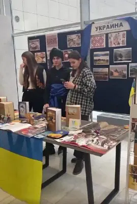 в московском рудн пройдёт проверка из-за флага украины на выставке земляческих организаций (видео) - Сайт Газеты «Совершенно Секретно»