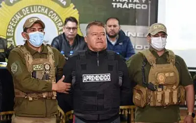 в боливии при попытке госпереворота пострадали 9 человек - Сайт Газеты «Совершенно Секретно»