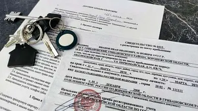 за отказ во временной регистрации при сдаче квартиры россиян будут штрафовать - Сайт Газеты «Совершенно Секретно»