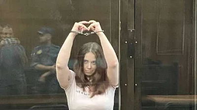 журналистку дарью шипачеву приговорили к 12 годам колонии по делу о госизмене - Сайт Газеты «Совершенно Секретно»
