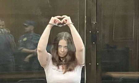 Журналистку Дарью Шипачеву приговорили к 12 годам колонии по делу о госизмене